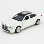 Автомодель Автопром 1:32 BMW i7 G70 10012