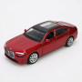 Автомодель Автопром 1:32 BMW i7 G70 10012