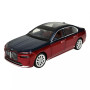 Автомодель Автопром 1:24 BMW I7 68288A(R)