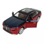 Автомодель Автопром 1:24 BMW I7 68288A(R)
