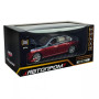 Автомодель Автопром 1:24 BMW I7 68288A(R)