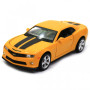 Автомодель Автопром 1:32 Chevrolet Camaro SS 68335