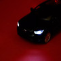 Автомодель Автопром 1:32 Volvo XC40 68411