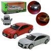 Автомодель Автопром 1:36 Audi RS 7 Sportback 68476
