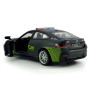 Автомодель Автопром 1:34 BMW i4 M50 68720A
