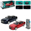 Автомодель Автопром 1:32 BMW i7 68730