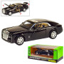 Автомодель Автопром Rolls-Royce Sweptail 7693