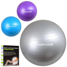 М'яч для фітнесу 75 см Profitball M 0277-1 3 кольори
