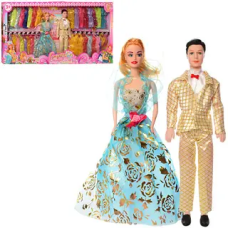 Набір ляльок Сім'я з нарядамит ZHB74