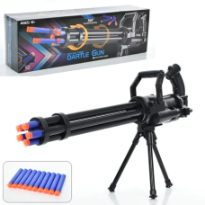 Дитячий кулемет з м'якими кулями 5207А