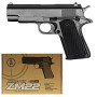 Пістолет на пульках ZM22