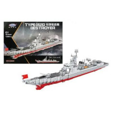 Конструктор військовий корабель Есмінець 052D DESTROYER 1359 деталей