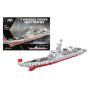 Конструктор військовий корабель Есмінець 052D DESTROYER 1359 деталей
