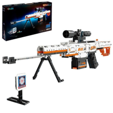 Снайперська гвинтівка конструктор 692 деталі 70004