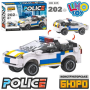 Дитячий конструктор Поліцейська машина 202 KB 225