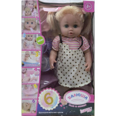 Пупс Валюша 321002 3