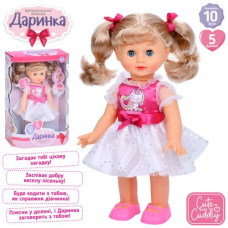 Лялька інтерактивна Даринка 32 см M5808-IUA Українська мова