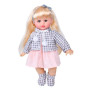 Інтерактивна лялька Меланія 39 см M 5916 I UA
