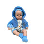 Пупс Мій малюк м'яконабивний музичний 45 см M 4014-1 I UA 4 види