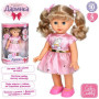 Лялька інтерактивна Даринка 33 см M 6198 UA