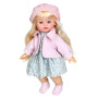Інтерактивна лялька Меланія 39 см M 6199 I UA