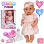 Інтерактивний музичний пупс YL2540F-A-DM-UA 40 см