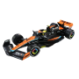 Автомодель Автопром McLaren MCL60 1:24 68290A