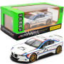 Автомодель Автопром 1:24 BMW CSL Hommage R 68257A