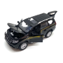 Автомодель металева Автопром Toyota Land Cruiser Prado 1:24 68270A(B)
