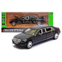 Автомодель Автопром Mercedes benz maybach 7686