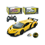 Машина на радіокеруванні Lamborghini AR-2302 Світлові ефекти