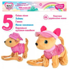 Собачка музична Кікі на повідку M4644