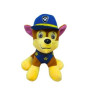М'яка іграшка Собачка Гонщик 20 см