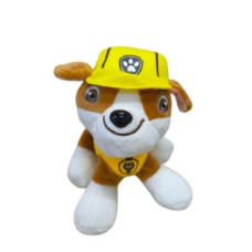 М'яка іграшка Собачка Кріпиш 20 см