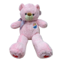 М'яка іграшка Ведмідь 80 см 1907-1