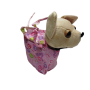 Інтерактивний песик в сумочці CL1760A-P1