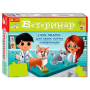 Набір експериментів Ветеринар Ranok Creative 10114167У