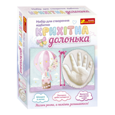 Набір для зліпка Ranok-Creative Крихітна долонька Єдиноріг 15147012У