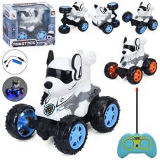 Собака робот інтерактивна на радіокеруванні 200-26A 19 см