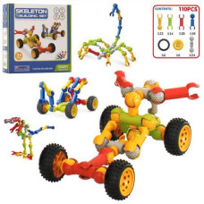 Конструктор шарнірний 110 деталей 1943