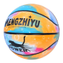 Дитячий баскетбольний м'яч MS 3860 розмір 7