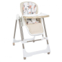 Дитячий стільчик трансформер для годування BAMBI M 5897 Beige