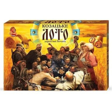 Козацьке лото Danko toys G48