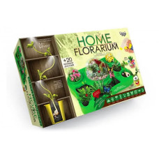 Набір для вирощування рослин HOME FLORARIUM Danko Toys HFL-01-01U