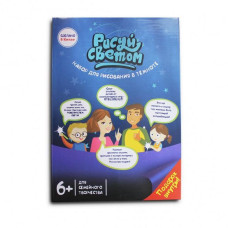 Дошка для малювання світлом PCA4-17